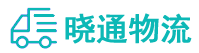成都到凤山县物流公司